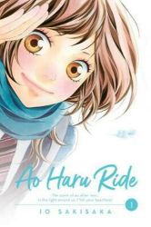 Ao Haru Ride 1 Ao Haru Ride 1