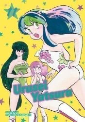 Urusei Yatsura 11 - Manga v angličtině Urusei Yatsura 11