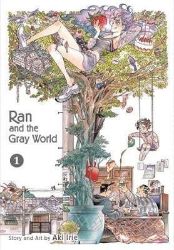 Ran and the Gray World 1 Ran and the Gray World 1