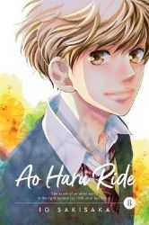 Ao Haru Ride 8 Ao Haru Ride 8