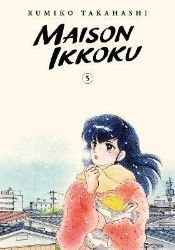 Maison Ikkoku 5 - Romantická Manga v angličtině Maison Ikkoku 5