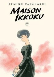 Maison Ikkoku 7 Maison Ikkoku 7
