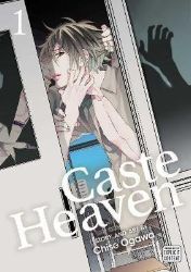 Caste Heaven 1 - BL - boys love Caste Heaven 1