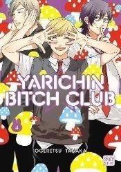 Yarichin Bitch Club 4 - BL - boys love Yarichin Bitch Club 4