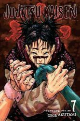 Jujutsu Kaisen 7 Jujutsu Kaisen 7