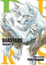 Beastars 17 Beastars 17