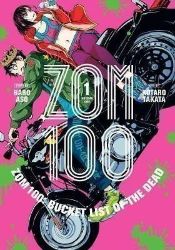 Zom 100: Bucket List of the Dead 1 - Haro Aso - Manga v angličtině Zom 100: Bucket List of the Dead 1