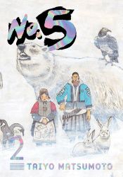 No. 5 / 2 - Taiyo Matsumoto - Manga v angličtině No. 5 / 2