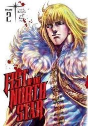 Fist of the North Star 2 Fist of the North Star 2