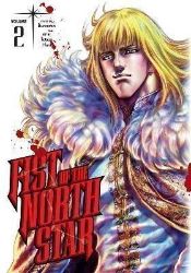 Fist of the North Star 2 Fist of the North Star 2