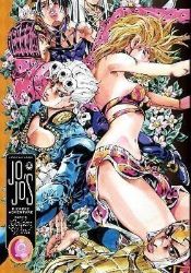 JoJo's Bizarre Adventure: Part 5 Golden Wind 9 - Hirohiko Araki - JoJo's Bizarre Adventure v angličtině JoJo´s Bizarre Adventure: Part 5--Golden Wind, Vol. 9
