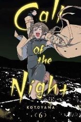 Call of the Night 6 - Kotoyama - Horor Manga v angličtině Call of the Night 6
