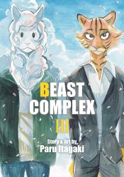 Beast Complex, Vol. 3 Beast Complex, Vol. 3