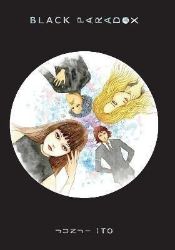 Black Paradox - Džundži Itó - Horor Manga v angličtině Black Paradox