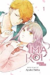 Ima Koi: Now I'm in Love 1 Ima Koi: Now I'm in Love 1