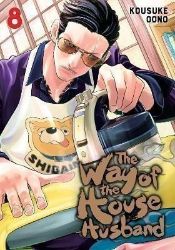 Way Of The Househusband 8 - Manga v angličtině Way Of The Househusband 8
