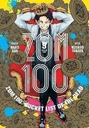 Zom 100: Bucket List of the Dead, Vol. 9 Zom 100: Bucket List of the Dead, Vol. 9