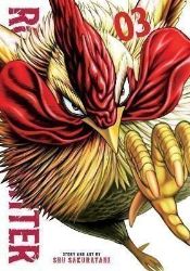 Rooster Fighter 3 Rooster Fighter 3