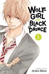 Wolf Girl and Black Prince 1 Wolf Girl and Black Prince 1