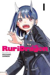 RuriDragon, Vol. 1 - Manga v angličtině RuriDragon, Vol. 1