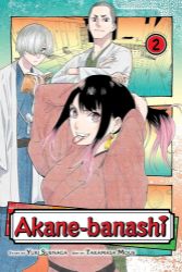 Akane-banashi 2 - Manga v angličtině Akane-banashi 2