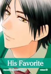 His Favorite, Vol. 13 - BL - boys love His Favorite, Vol. 13