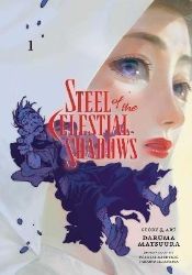 Steel of the Celestial Shadows 1 - Romantická Manga v angličtině Steel of the Celestial Shadows 1