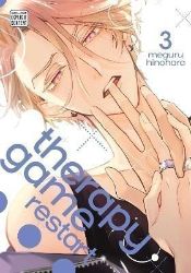 Therapy Game Restart 3 - BL - boys love Therapy Game Restart 3