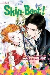 Skip*Beat!, (3-in-1 Edition), Vol. 16: Includes vols. 46, 47 & 48 Skip*Beat!, (3-in-1 Edition), Vol. 16: Includes vols. 46, 47 & 48