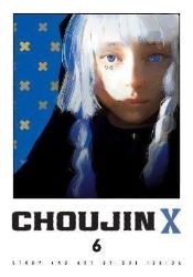 Choujin X 6 - Sui Išida - Manga v angličtině Choujin X 6