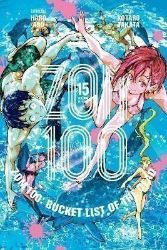 Zom 100: Bucket List of the Dead, Vol. 15 Zom 100: Bucket List of the Dead, Vol. 15