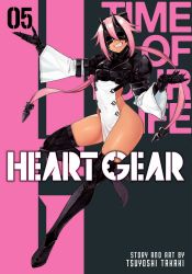 Heart Gear, Vol. 5 - Manga v angličtině Heart Gear, Vol. 5