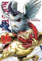 Rooster Fighter, Vol. 6 Rooster Fighter, Vol. 6