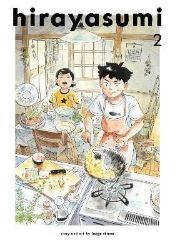 Hirayasumi, Vol. 2 Hirayasumi, Vol. 2
