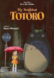 My Neighbor Totoro Film Comic: All-in-One Edition My Neighbor Totoro Film Comic: All-in-One Edition