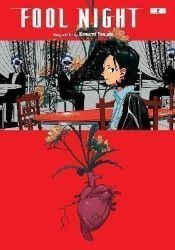 Fool Night, Vol. 2 - Horor Manga v angličtině Fool Night, Vol. 2