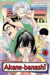 Akane-banashi, Vol. 8 Akane-banashi, Vol. 8