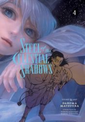 Steel of the Celestial Shadows 4 - Romantická Manga v angličtině Steel of the Celestial Shadows 4