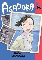 Asadora!, Vol. 8 Asadora!, Vol. 8