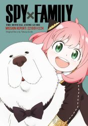 Spy x Family: The Official Anime Guide-Mission Report: 221001-1224 - Tacuja Endó - Spy x Family v angličtině Spy x Family: The Official Anime Guide-Mission Report: 221001-1224