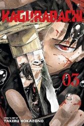 Kagurabachi, Vol. 3 - Manga v angličtině Kagurabachi, Vol. 3
