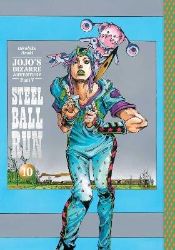 JoJo´s Bizarre Adventure: Part 7--Steel Ball Run, Vol. 10