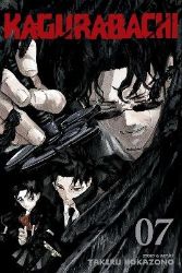Kagurabachi, Vol. 7 - Takeru Hokazono - Manga v angličtině Kagurabachi, Vol. 7