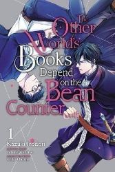 The Other World's Books Depend on the Bean Counter 1 The Other World's Books Depend on the Bean Counter 1