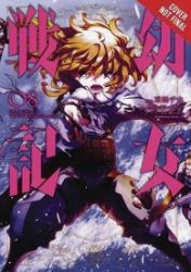 The Saga of Tanya the Evil, Vol. 8 (manga) The Saga of Tanya the Evil, Vol. 8 (manga)