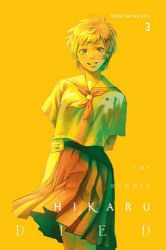 Summer Hikaru Died, Vol. 3