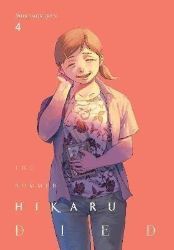 Summer Hikaru Died, Vol. 4 - BL - boys love Summer Hikaru Died, Vol. 4