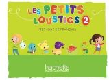 Les Petits Loustics 2 Livre de l´éleve