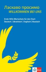 Willkommen bei uns aus der Ukraine - Produkty Willkommen bei uns aus der Ukraine