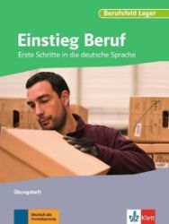 Einstieg Beruf – Berufsfeld Lager Einstieg Beruf – Berufsfeld Lager